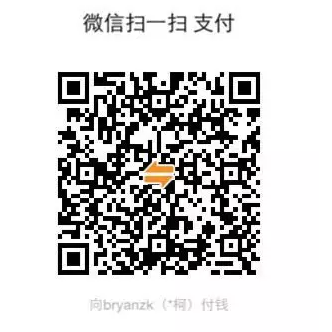 wxpay