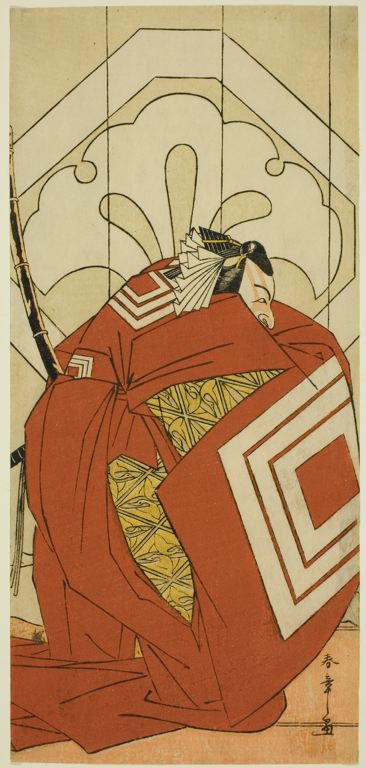 市川团十郎五代目 by 胜川春章