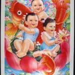 chinese baby